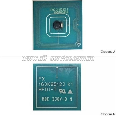 ��� BASF Xerox WC 5225/ 5230/ 106R01305 (BASF-CH-106R01305)