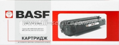 �������� BASF HP LJ P1102/ M1132/ M1212/ Canon 725/ CE285A (BASF-KT-CE285A)