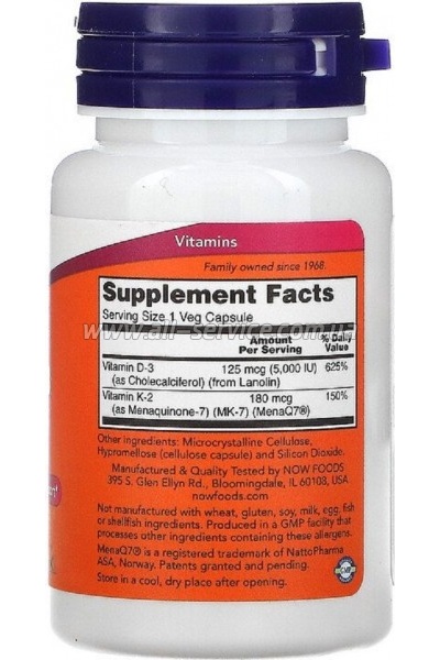  Now Foods  D-3 & MK-7, 5000  / 180 , 60  (NOW-00384)