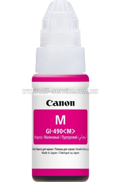 Canon GI-490 Canon G1400/ G2400/ G3400 Magenta (0665C001)