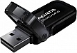  ADATA 64GB UV240 Black USB 2.0 (AUV240-64G-RBK)