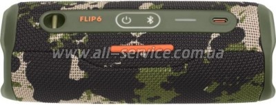   JBL Flip 6 Squad (JBLFLIP6SQUAD)