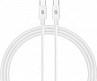���� ������ USB-C to USB-C 1.2.0m ABMM093L white Armorstandart (ARM64300)