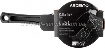 ����� Ardesto Black Mars (AR0825SG)
