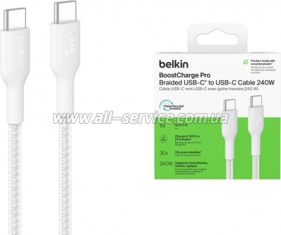 ���� ������ USB-C to USB-C 1.0m 240W white Belkin (CAB025HQ1MWH)