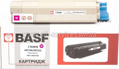  BASF OKI C5650/ C5750  43872306/ 43872322 Magenta (BASF-KT-C5650M)