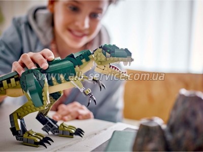  LEGO Creator  (31151)