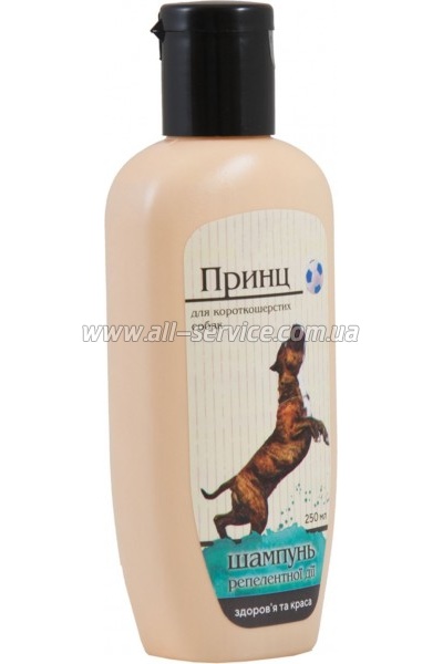 Шампунь ProVET «Принц» от блох и клещей для короткошерстных собак 250мл (4820157401934) Шампунь ProVET «Принц» от блох и клещей для короткошерстных собак 250мл (4820157401934)