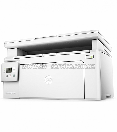  A4 HP LaserJet Pro MFP M130a (G3Q57A)