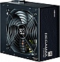   Zalman 700W Decamax (ZM700-LX3)