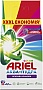   Ariel - Color 8.1  (8006540535004)