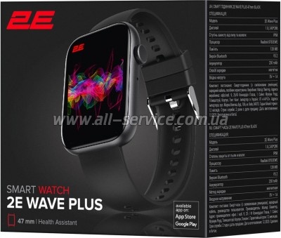 - 2E Wave Plus 47 mm Black (2E-CWW12BK)