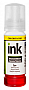  ColorWay Epson L7160/ 7180 70 Yellow EW716Y (CW-EW716Y01)