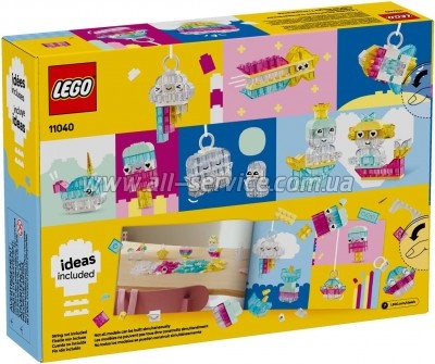 ����������� LEGO Classic ��������� ���������� ������� (11040)