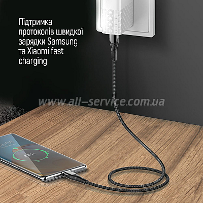   ColorWay USB-C to USB-C 2.0m PD Fast Charging 65W 3A grey (CW-CBPDCC039-GR)