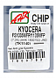   Kyocera FS-1035 / 1135/ TK-1140 (1800782)