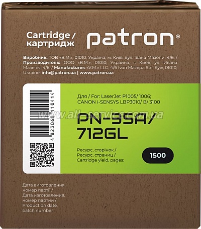 �������� Patron Green Label HP LJ CB435A/ Canon 712 (PN-35A/712GL)