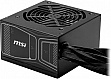   MSI 750W MAG A750GN PCIE5 (MAG A750GN PCIE5)