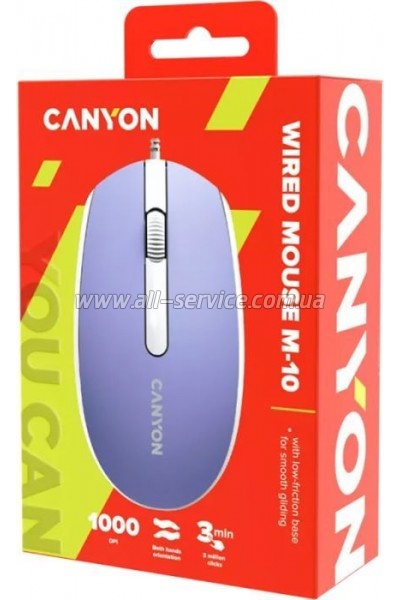  Canyon M-10 USB Mountain Lavender (CNE-CMS10ML)
