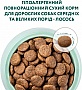     Optimeal       -  4 (4820215365932/ 4820215329716)