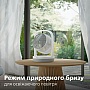  Philips CX2050/00