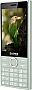   Sigma X-style 353 TREND Mint (4827798626221)
