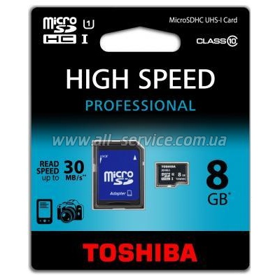   8GB TOSHIBA microSDHC Class 10 UHS-I + SD  (SD-C008UHS1)