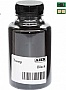  +   Canon 3922i/ 3926i/ 3930i/ 3935i/ C-EXV64  1100 Black (50000554)