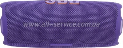   JBL Flip 7 Purple (JBLFLIP7PUR)