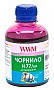 Чернила WWM 200г HP C8719/С8721/С5016 Light Magenta (H77/LM)
