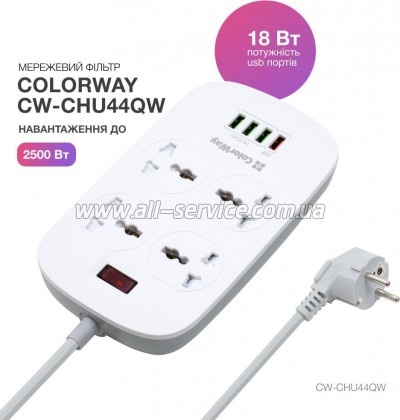 ������� ������ �olorWay 4 �������/ 4USB 1QC3.0 + 3 AUTO ID White 1.8M (CW-CHU44QW)