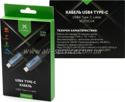 ���� ������ USB-C to USB-C 0.8m USB4 240W 40GBps 8K60Hz Nylon Vinga (VCPDCU4)