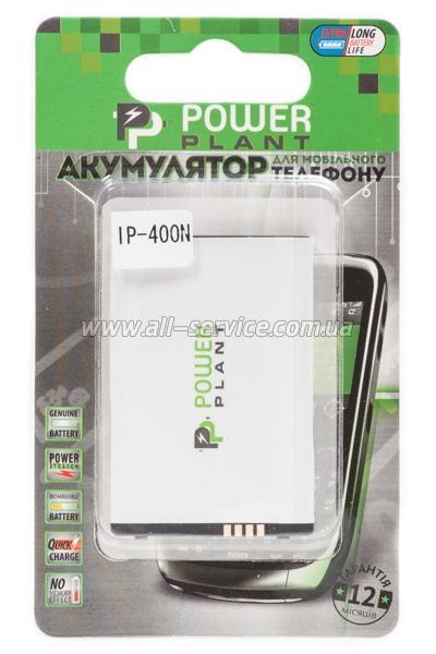 Аккумулятор PowerPlant LG IP-400N (W820, B2100, 2330, KG110, VX530, KG245) (DV00DV6091) Аккумулятор PowerPlant LG IP-400N (W820, B2100, 2330, KG110, VX530, KG245) (DV00DV6091)