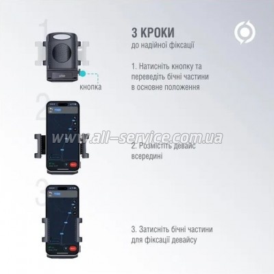   Piko Holder M01SH (1283126578205)