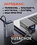 ������� ������������� Sigma X-power SI25A5QLX 25000mAh PD 100W (4827798848715)