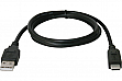  DEFENDER USB09-03 USB(AM)-C Type black 1 (87490)