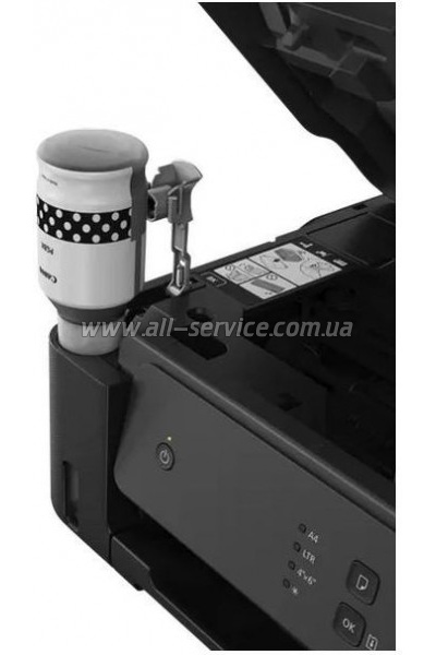  Canon PIXMA G2470 (5804C009)