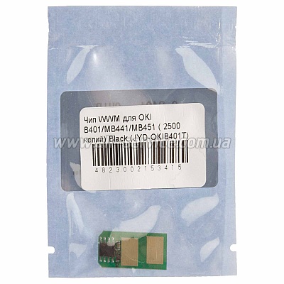  WWM OKI B4010/ MB441/ MB451 Black (JYD-OKIB401T)