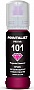  PRINTALIST 101 Epson L4150/ 4160 70 Magenta (PL101M)