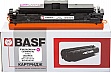  BASF Canon 069/ Canon LBP 673/ HP LJ 4201  W2303A/ 5092C002 Magenta (BASF-KT-069M-WOC)  
