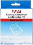 �������� WWM ��� Epson LW-700 24mm � 8m Black-on-Red (WWM-SC24R)