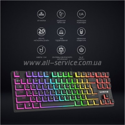  GamePro MK80R Red Switch RGB USB Black (MK80R)