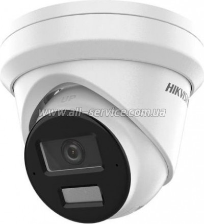   Hikvision DS-2CD2343G2-LI2U (2.8)