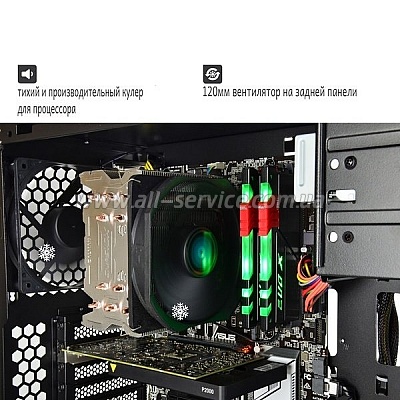 ��������� ARTLINE WorkStation W97 (W97v09)