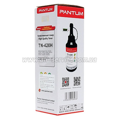     Pantum M7100 (TN-420H)
