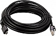 Дата кабель USB-C to RJ45 Ethernet 7.5m PowerPlant (CA914951) Дата кабель USB-C to RJ45 Ethernet 7.5m PowerPlant (CA914951)