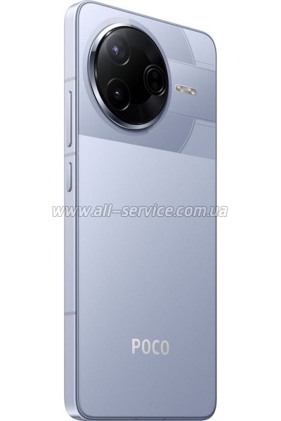   Xiaomi Poco F7 Pro 12/256GB Blue (1135342)
