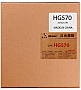 HG HP LJ MFP M436  20 / 2x10 (HG570-20)