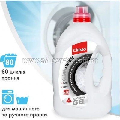    Chisto Clean & White 4  (4823098415039)