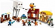 ����������� LEGO Minecraft ����� �� ���� � ��������� ����� ���� (21273)